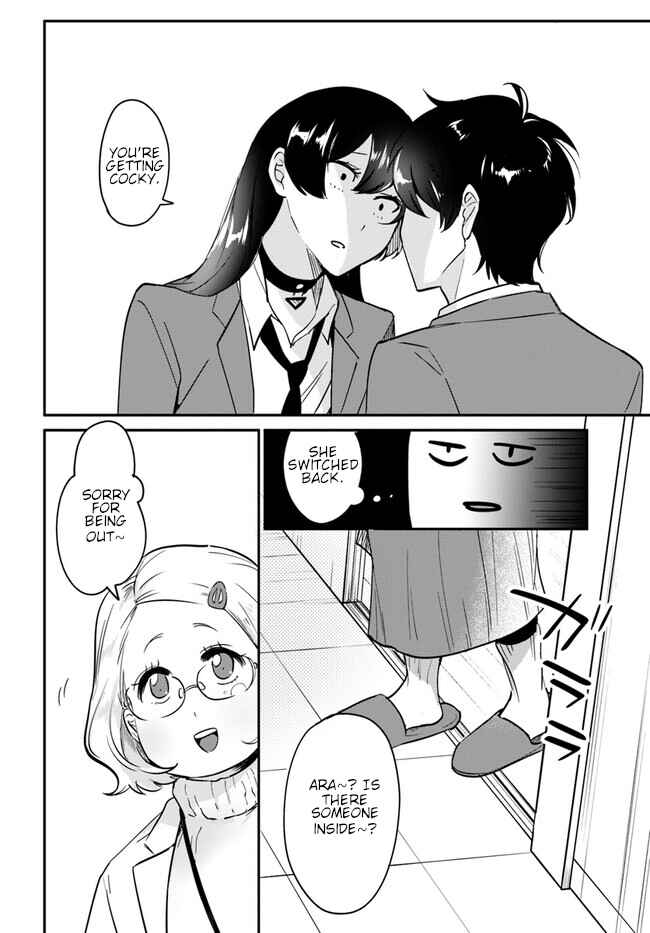 Page 22 Chapter 4 Kono Sankaku Love Come wa Shiawase ni Naru Gimu ga Aru.