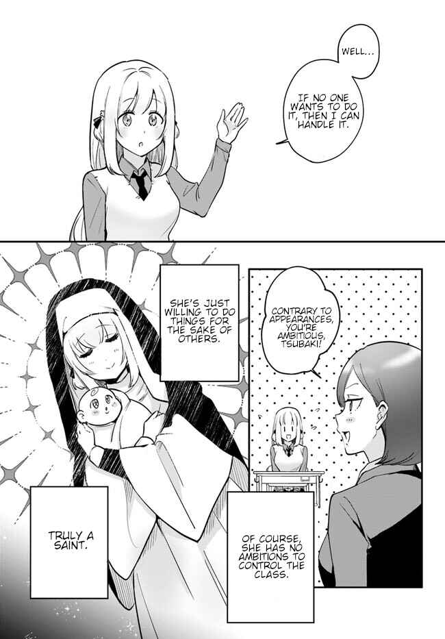 Page 4 Chapter 4 Kono Sankaku Love Come wa Shiawase ni Naru Gimu ga Aru.