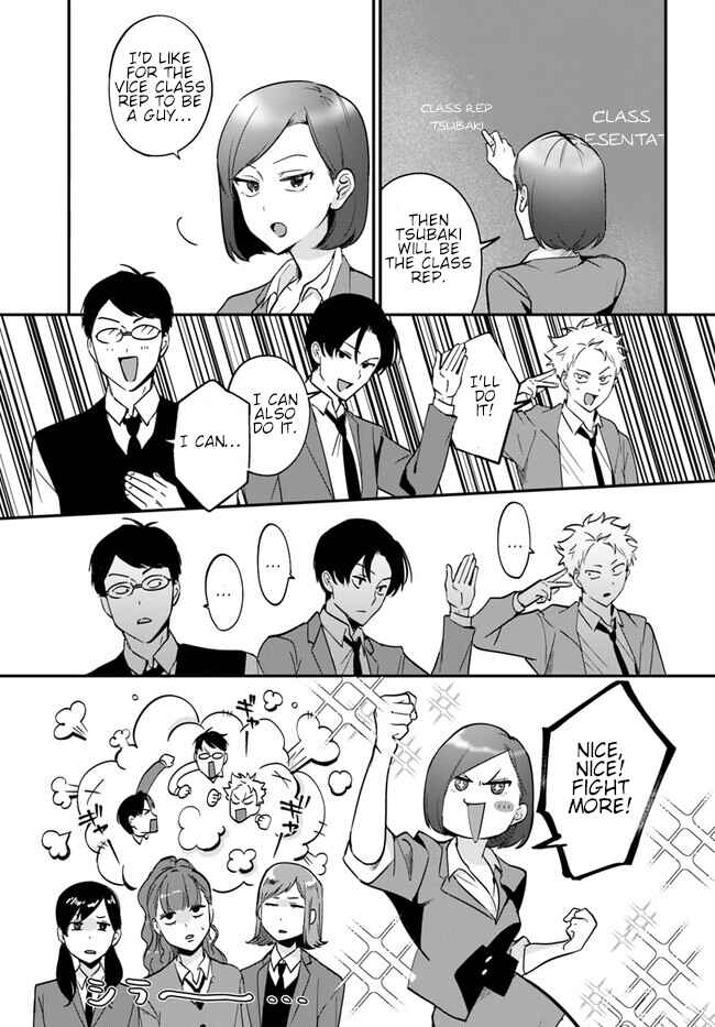 Page 5 Chapter 4 Kono Sankaku Love Come wa Shiawase ni Naru Gimu ga Aru.