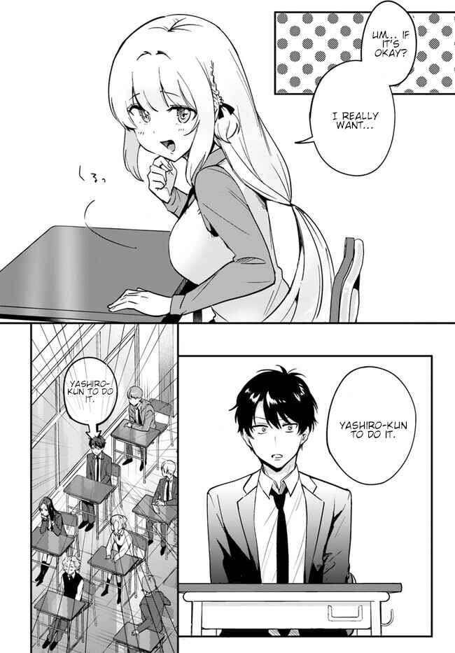 Page 6 Chapter 4 Kono Sankaku Love Come wa Shiawase ni Naru Gimu ga Aru.