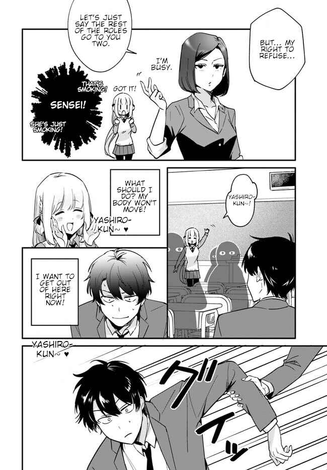 Page 8 Chapter 4 Kono Sankaku Love Come wa Shiawase ni Naru Gimu ga Aru.