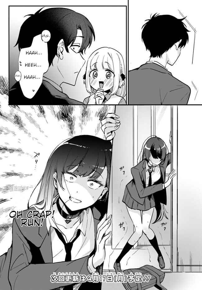 Page 20 Chapter 3 Kono Sankaku Love Come wa Shiawase ni Naru Gimu ga Aru.