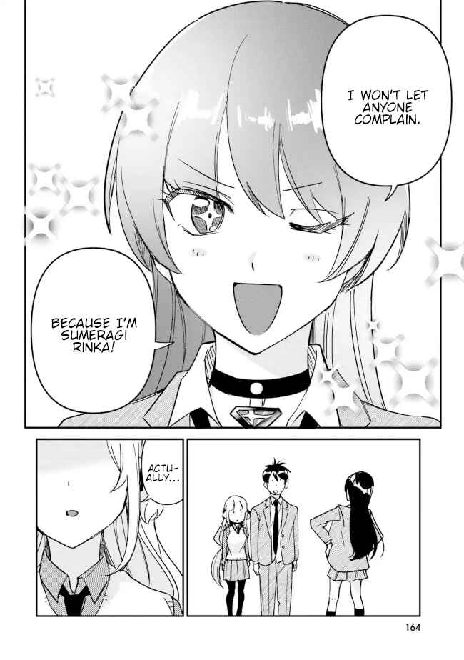 Page 20 Chapter 13 Kono Sankaku Love Come wa Shiawase ni Naru Gimu ga Aru.