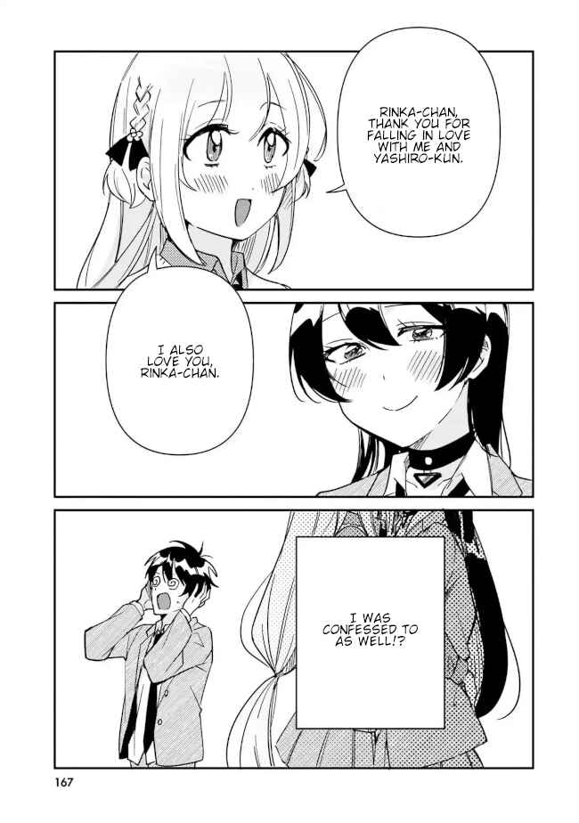 Page 23 Chapter 13 Kono Sankaku Love Come wa Shiawase ni Naru Gimu ga Aru.