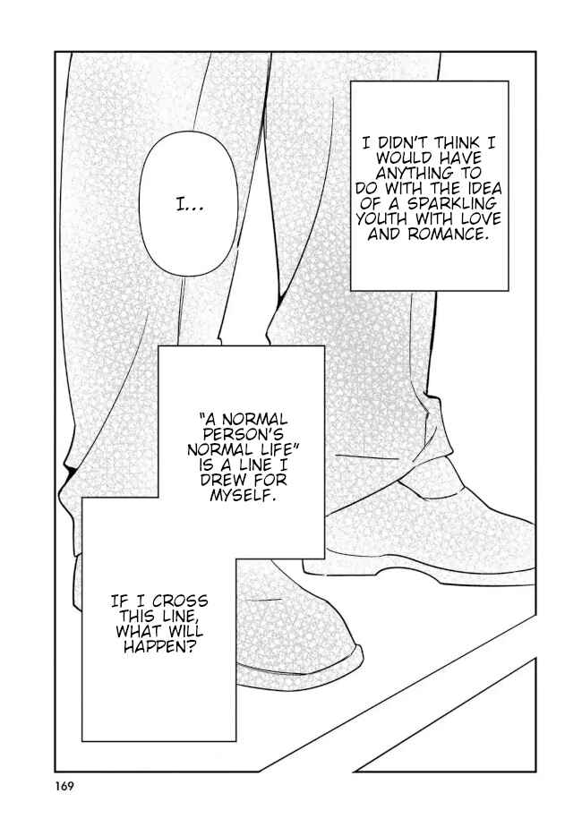 Page 25 Chapter 13 Kono Sankaku Love Come wa Shiawase ni Naru Gimu ga Aru.