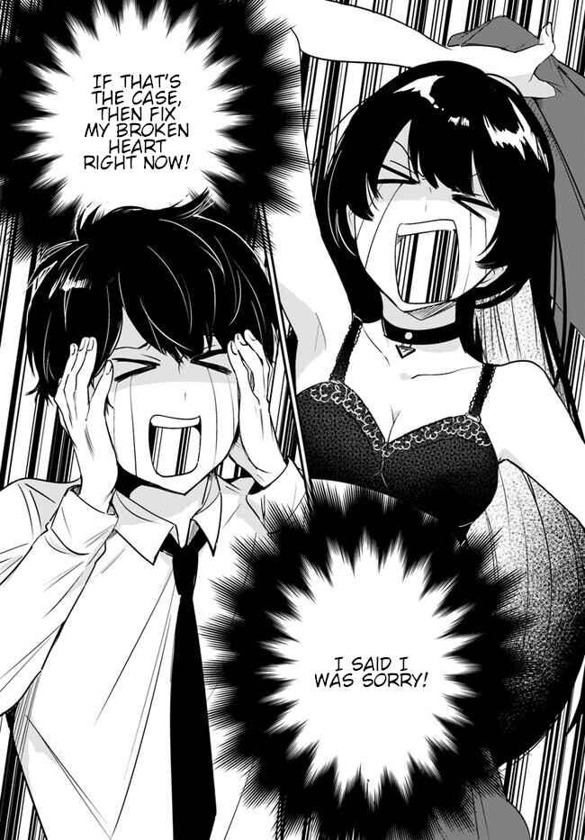 Page 16 Chapter 2 Kono Sankaku Love Come wa Shiawase ni Naru Gimu ga Aru.