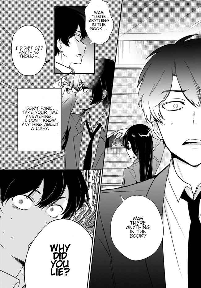 Page 6 Chapter 2 Kono Sankaku Love Come wa Shiawase ni Naru Gimu ga Aru.