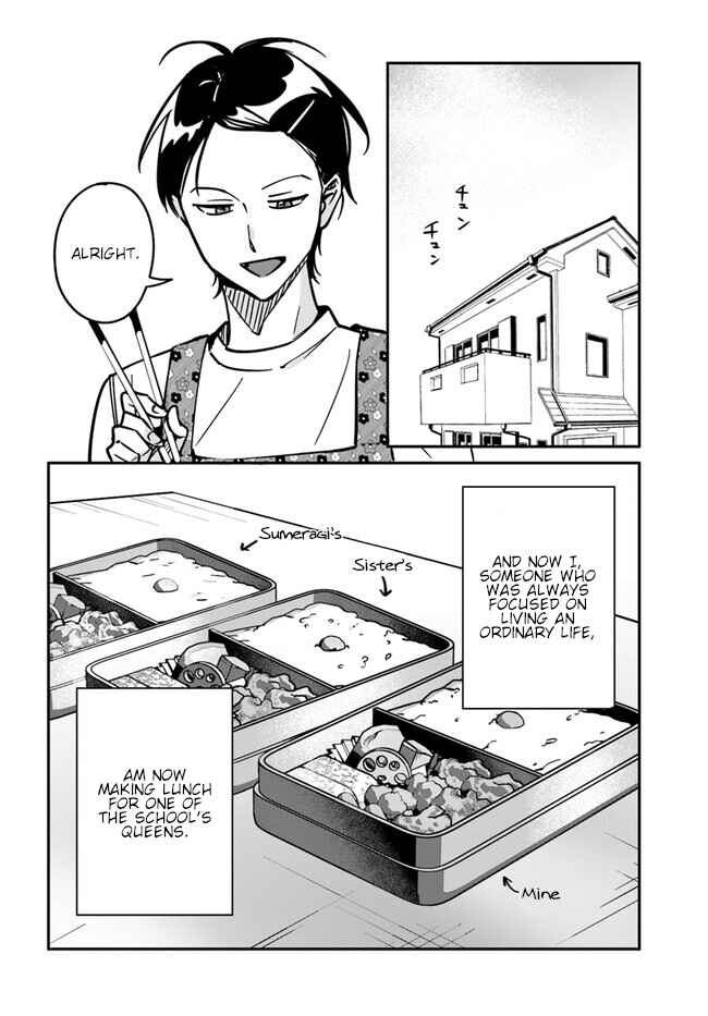 Page 18 Chapter 11 Kono Sankaku Love Come wa Shiawase ni Naru Gimu ga Aru.