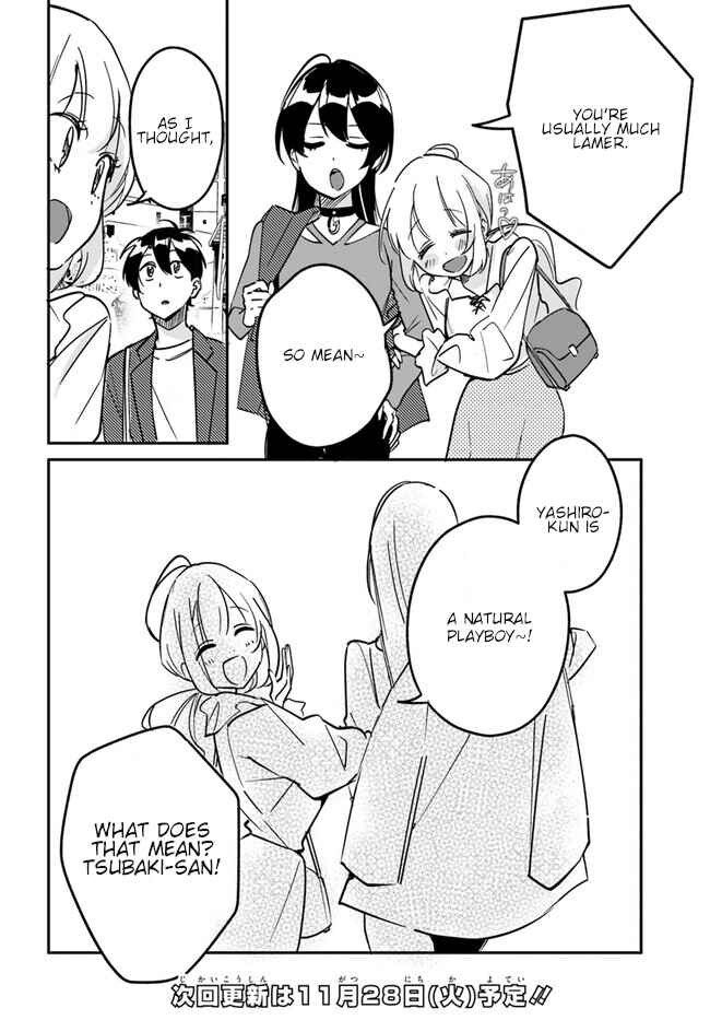 Page 22 Chapter 9 Kono Sankaku Love Come wa Shiawase ni Naru Gimu ga Aru.