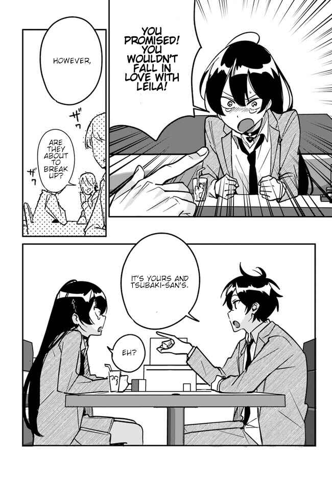 Page 6 Chapter 9 Kono Sankaku Love Come wa Shiawase ni Naru Gimu ga Aru.