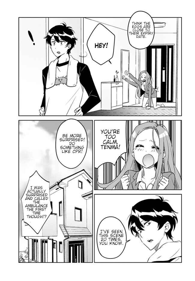Page 3 Chapter 5 Kono Sankaku Love Come wa Shiawase ni Naru Gimu ga Aru.