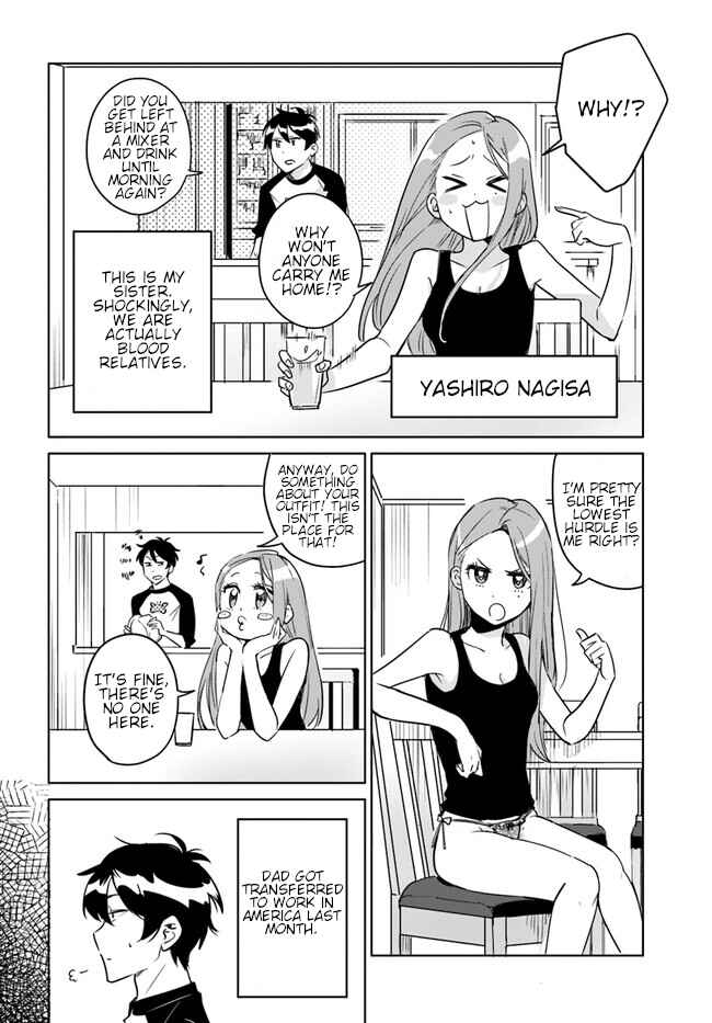 Page 4 Chapter 5 Kono Sankaku Love Come wa Shiawase ni Naru Gimu ga Aru.