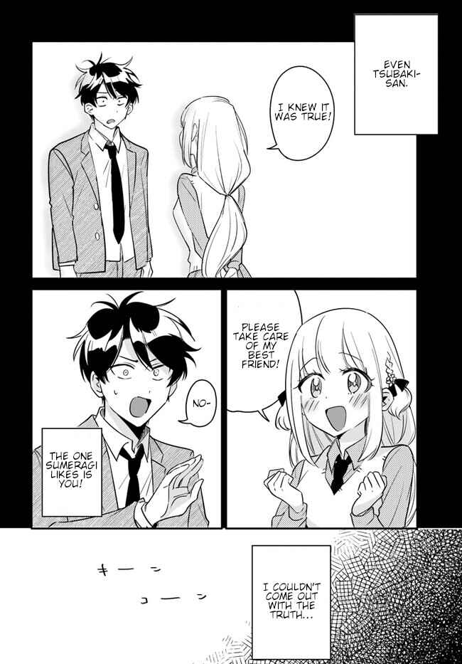Page 14 Chapter 6 Kono Sankaku Love Come wa Shiawase ni Naru Gimu ga Aru.