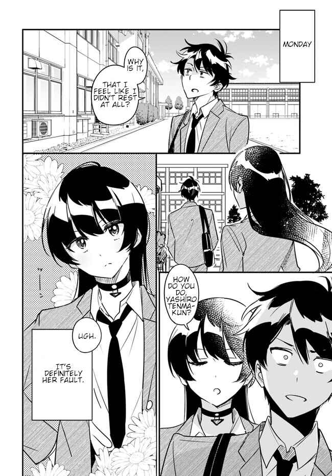 Page 2 Chapter 6 Kono Sankaku Love Come wa Shiawase ni Naru Gimu ga Aru.