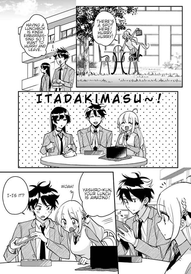 Page 3 Chapter 7 Kono Sankaku Love Come wa Shiawase ni Naru Gimu ga Aru.