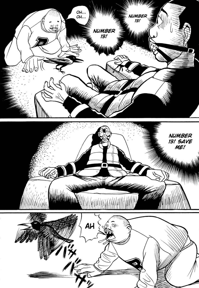 Page 27 Chapter 17.1 Neighbor No. 13