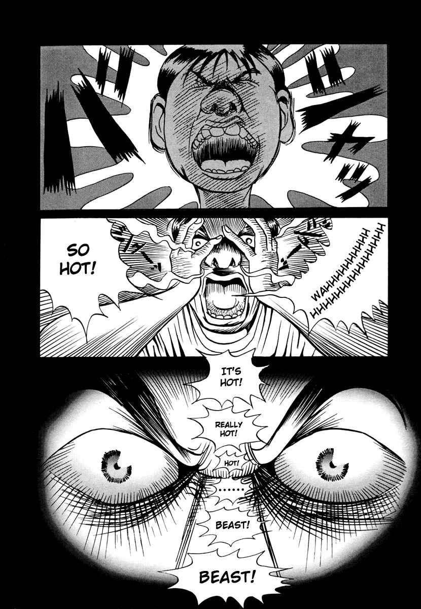 Page 3 Chapter 17.1 Neighbor No. 13