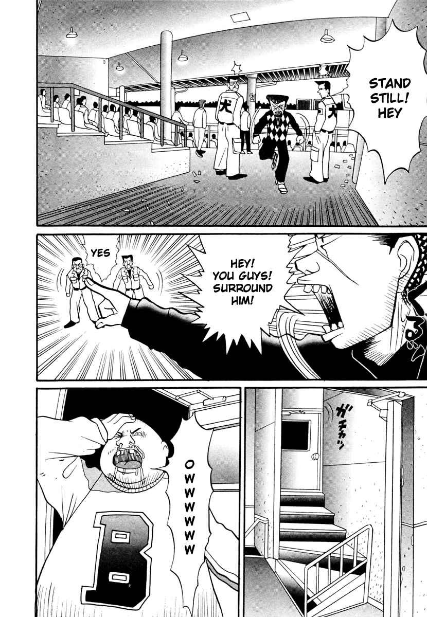 Page 36 Chapter 17.1 Neighbor No. 13
