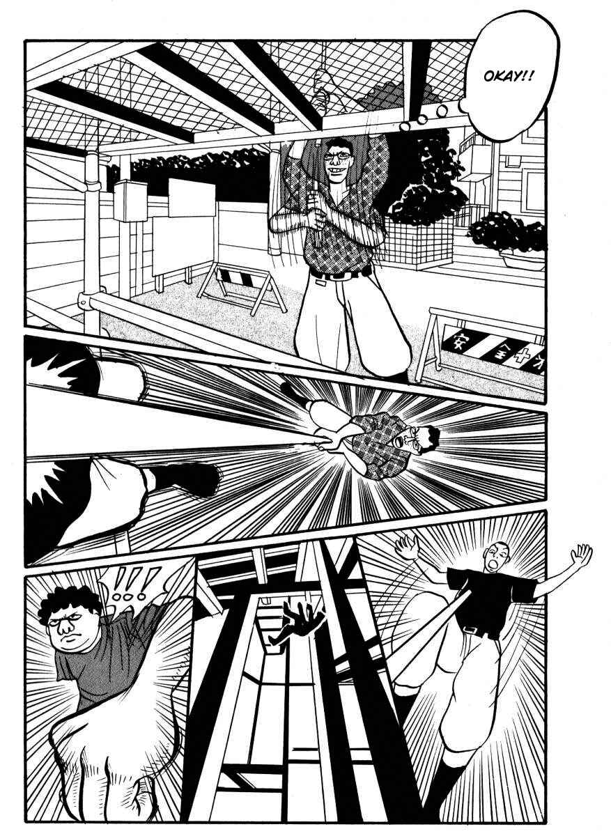 Page 14 Chapter 2 Neighbor No. 13