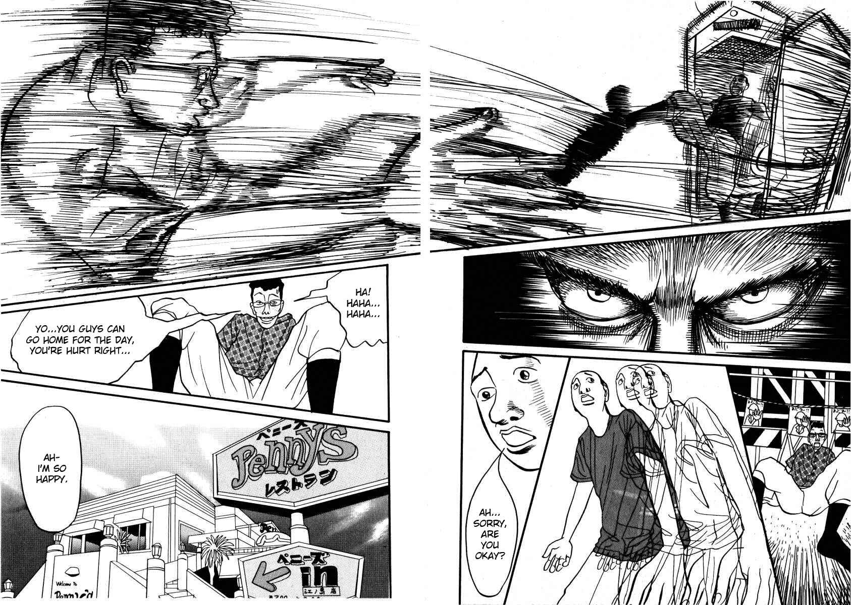Page 20 Chapter 2 Neighbor No. 13
