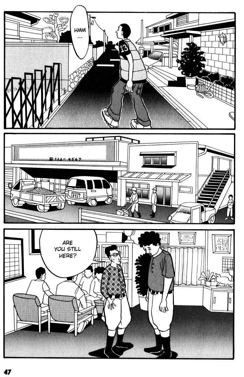 Page 7 Chapter 2 Neighbor No. 13