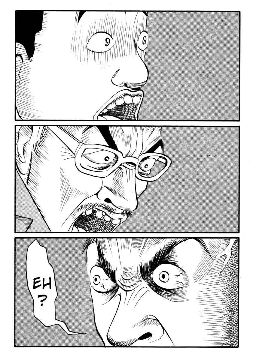 Page 22 Chapter 10 Neighbor No. 13