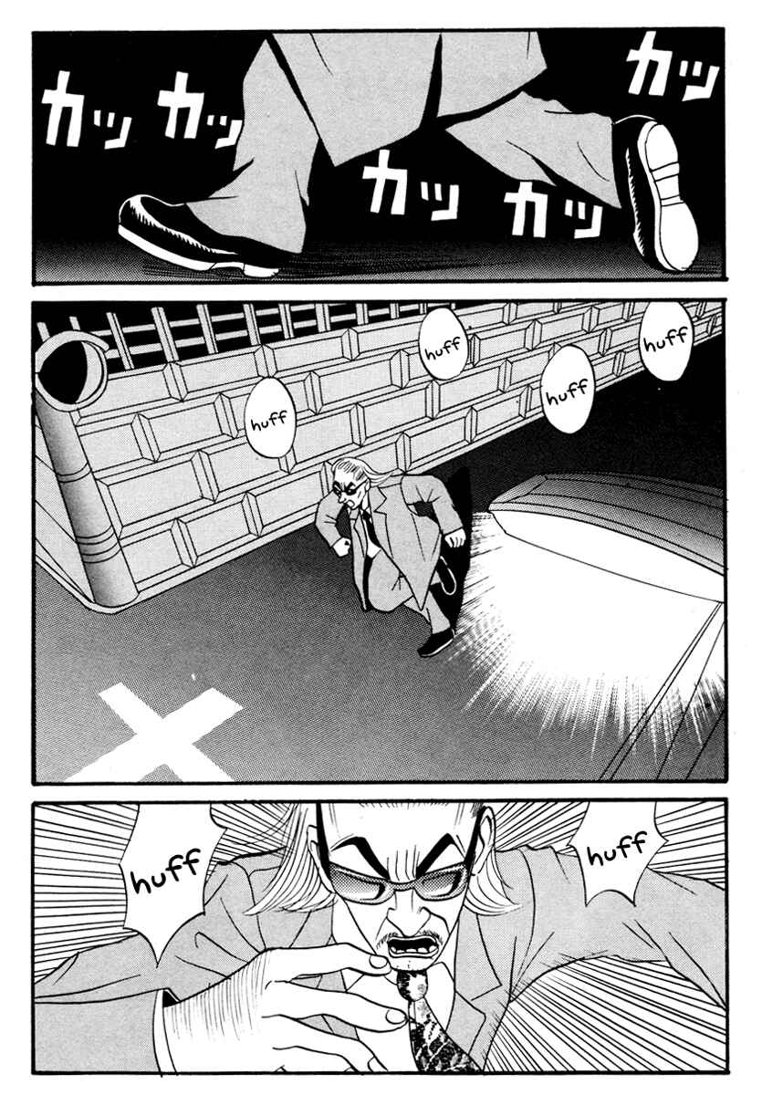 Page 5 Chapter 10 Neighbor No. 13