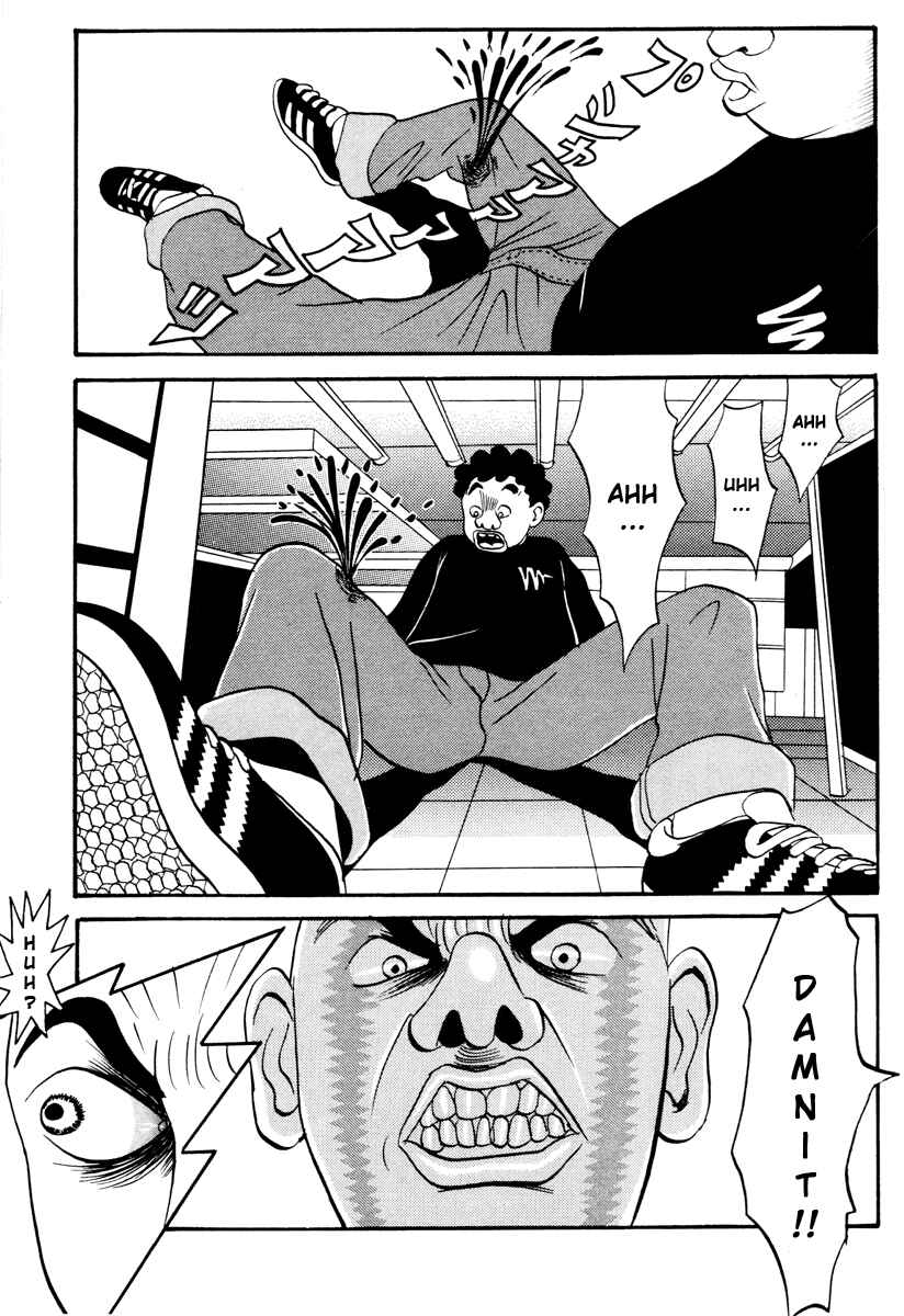 Page 6 Chapter 10 Neighbor No. 13