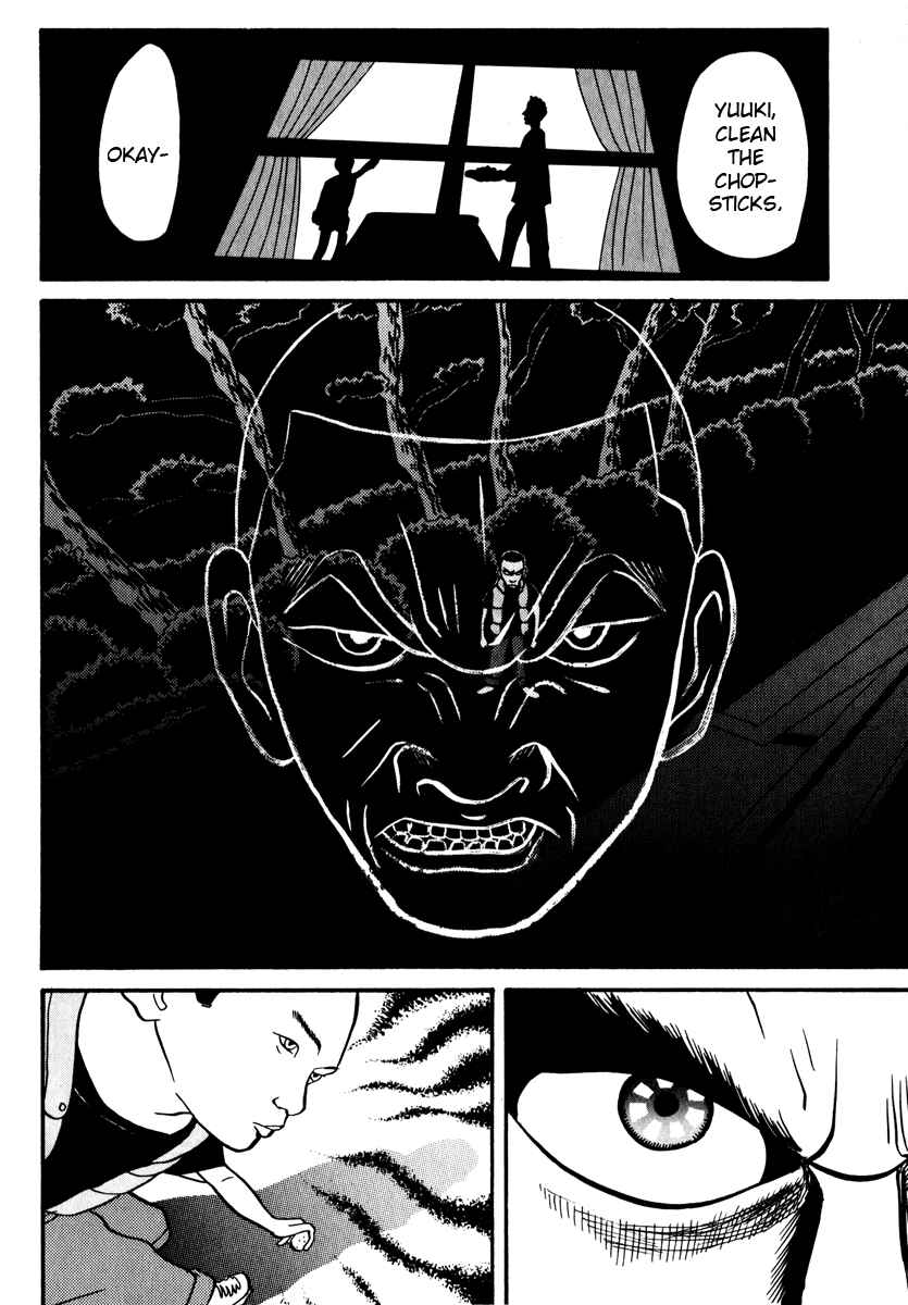 Page 17 Chapter 6 Neighbor No. 13