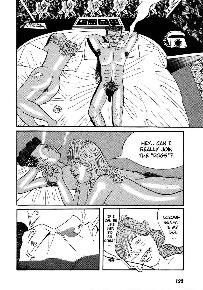 Page 10 Chapter 15 Neighbor No. 13