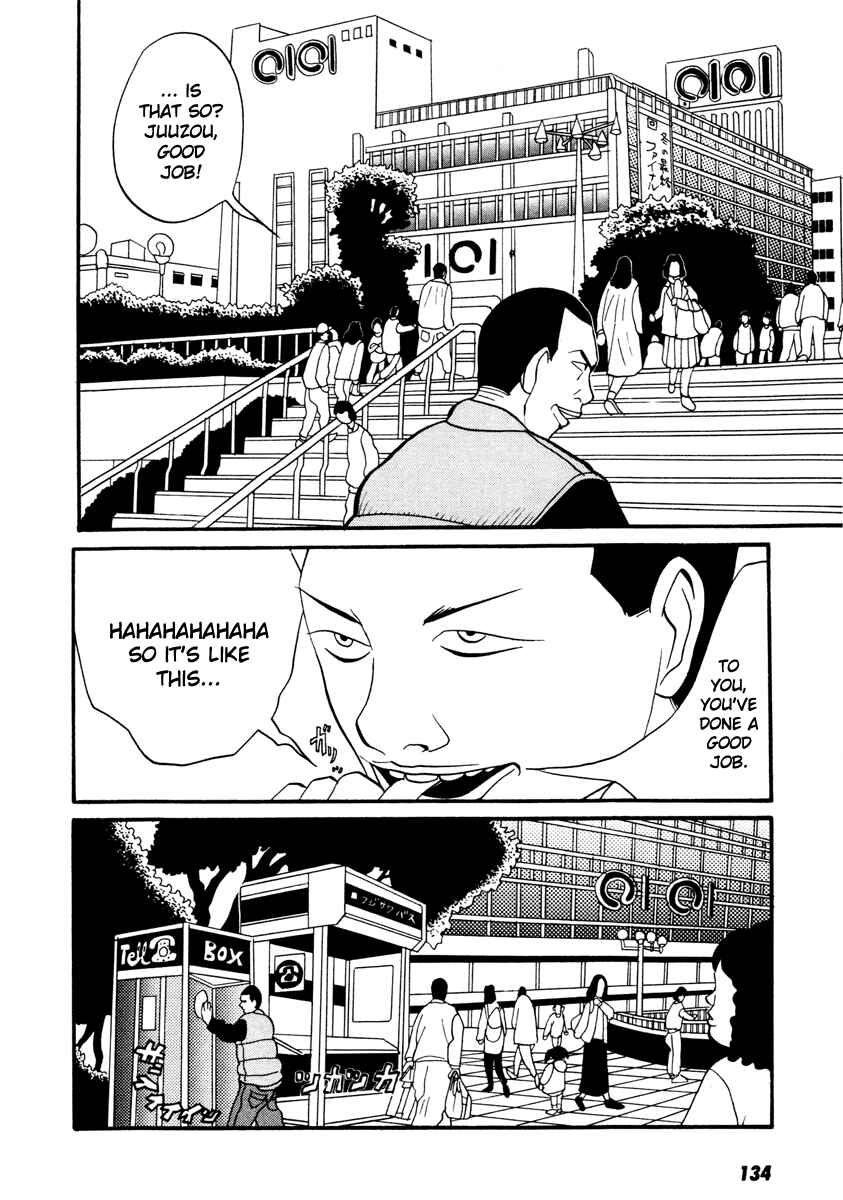 Page 22 Chapter 15 Neighbor No. 13