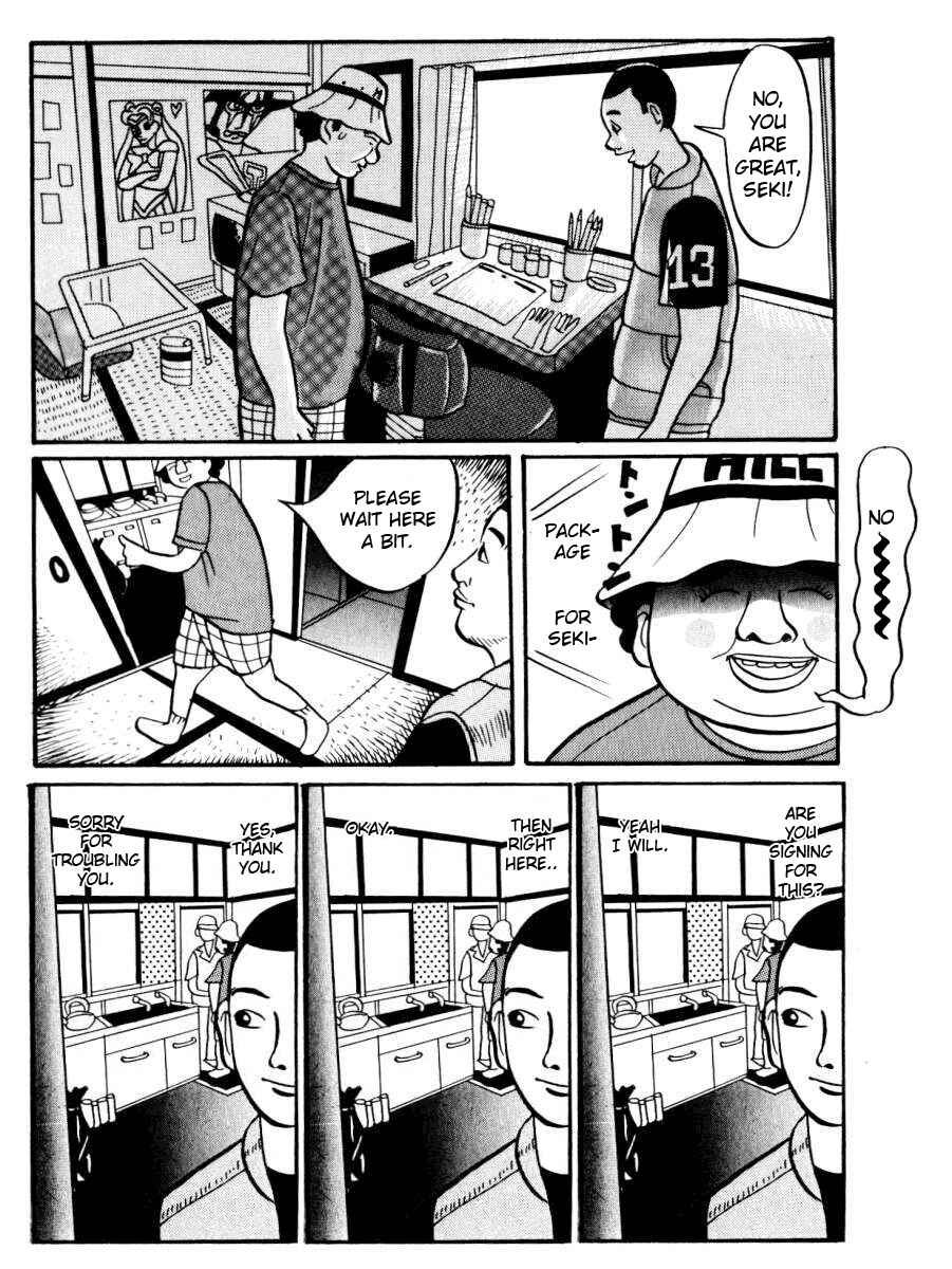 Page 10 Chapter 3 Neighbor No. 13