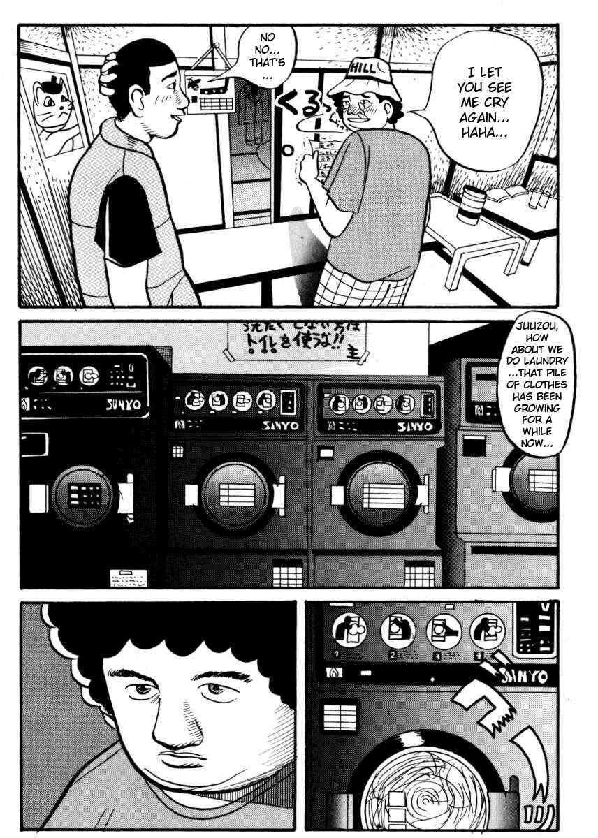 Page 12 Chapter 3 Neighbor No. 13