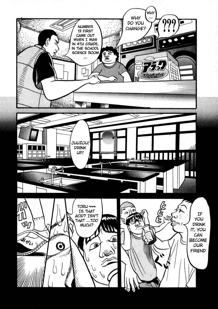 Page 16 Chapter 3 Neighbor No. 13