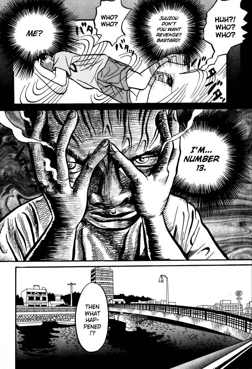 Page 18 Chapter 3 Neighbor No. 13