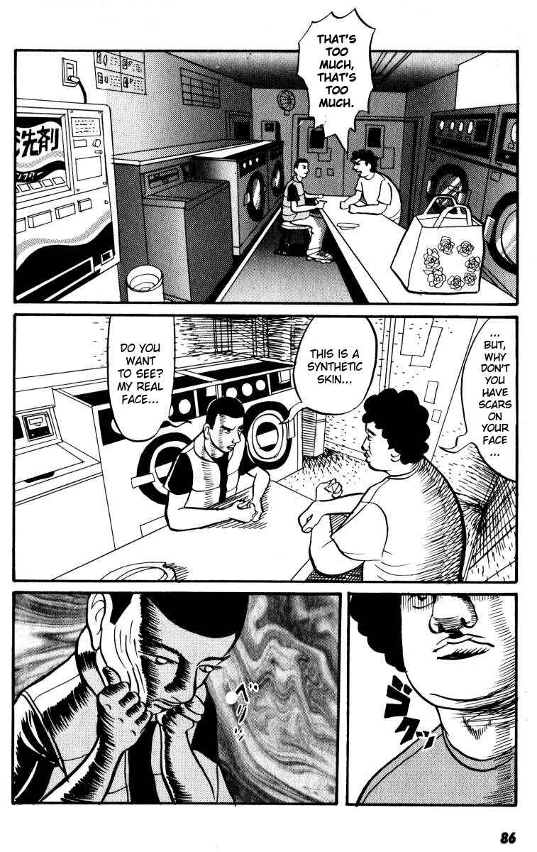 Page 20 Chapter 3 Neighbor No. 13