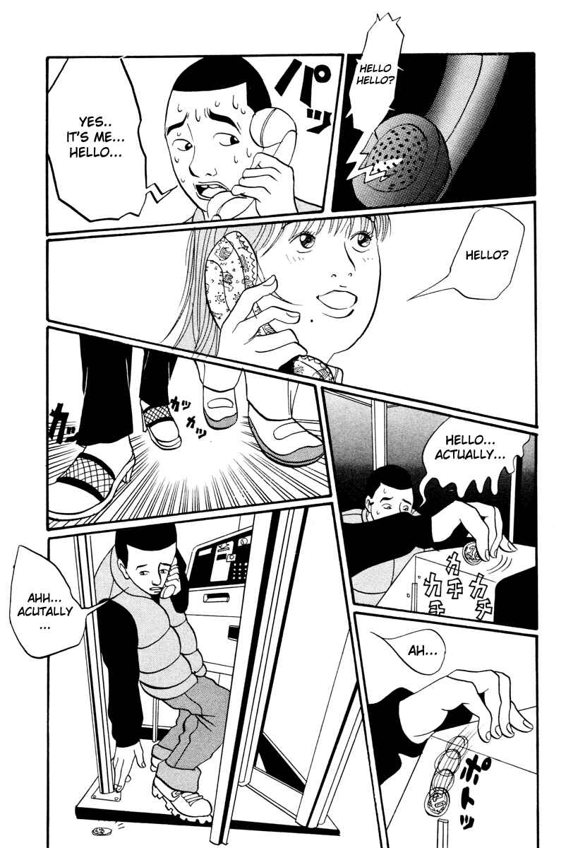 Page 6 Chapter 16 Neighbor No. 13