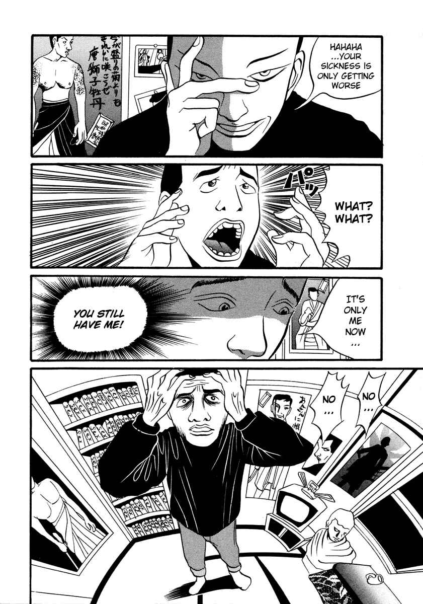 Page 18 Chapter 12 Neighbor No. 13