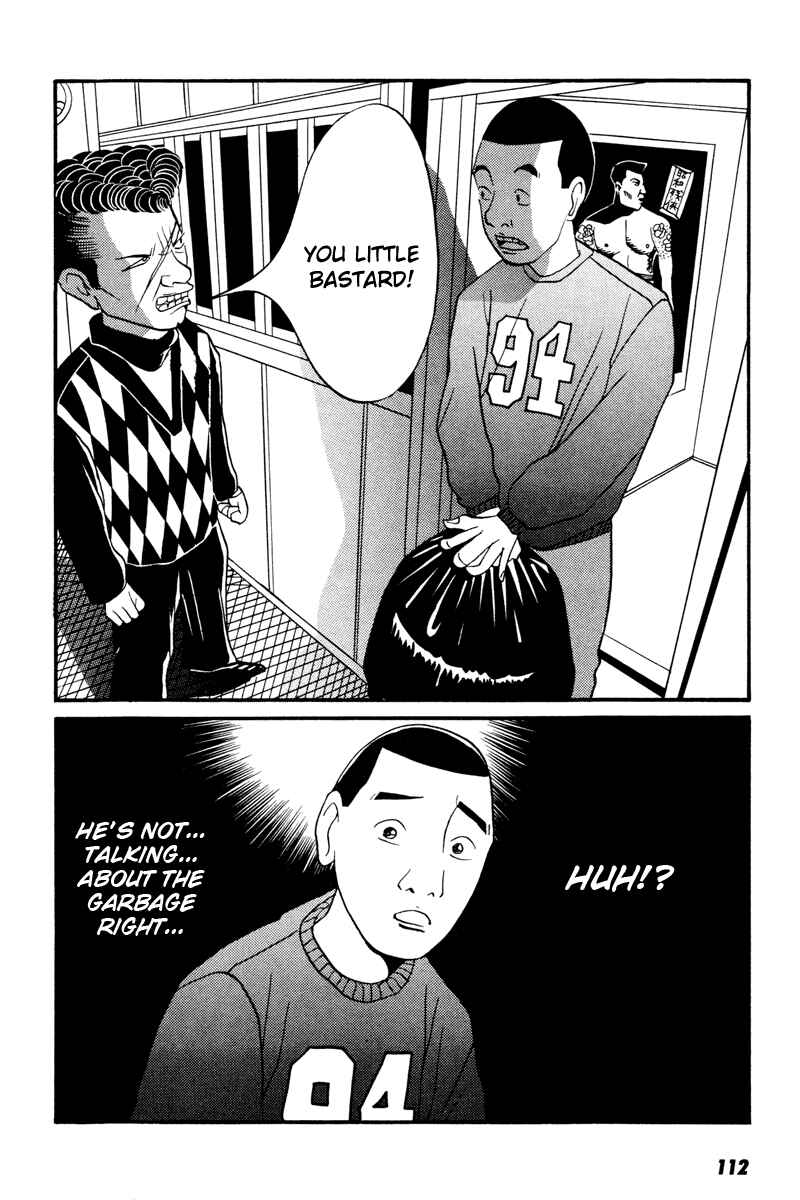 Page 24 Chapter 14 Neighbor No. 13
