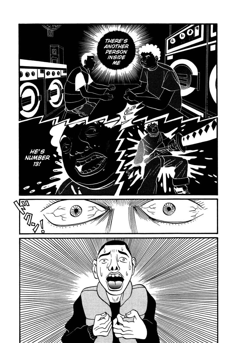 Page 7 Chapter 14 Neighbor No. 13