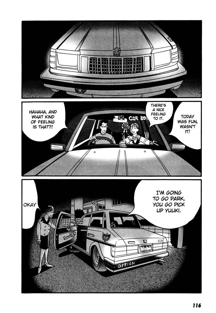 Page 1 Chapter 17.3 Neighbor No. 13