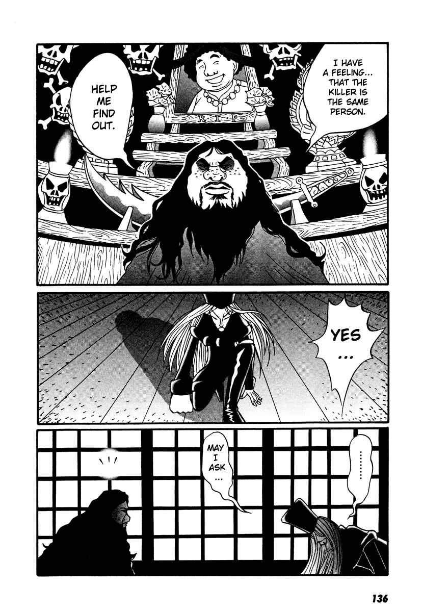 Page 21 Chapter 17.3 Neighbor No. 13