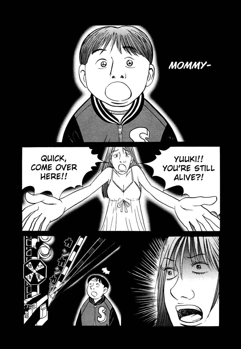 Page 34 Chapter 17.3 Neighbor No. 13
