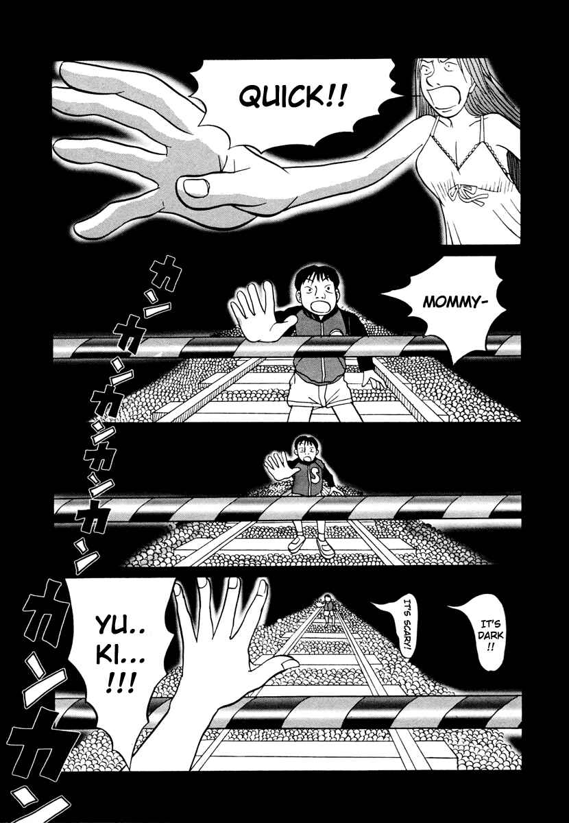 Page 35 Chapter 17.3 Neighbor No. 13
