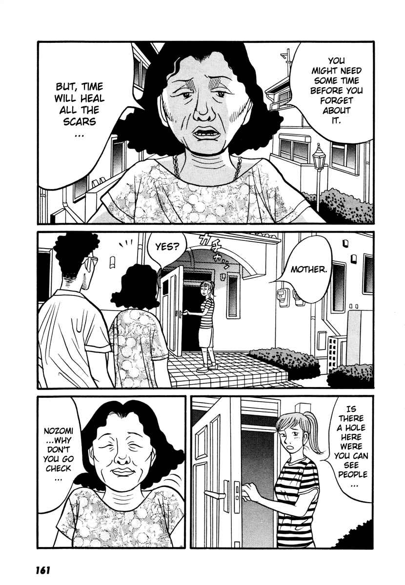 Page 45 Chapter 17.3 Neighbor No. 13