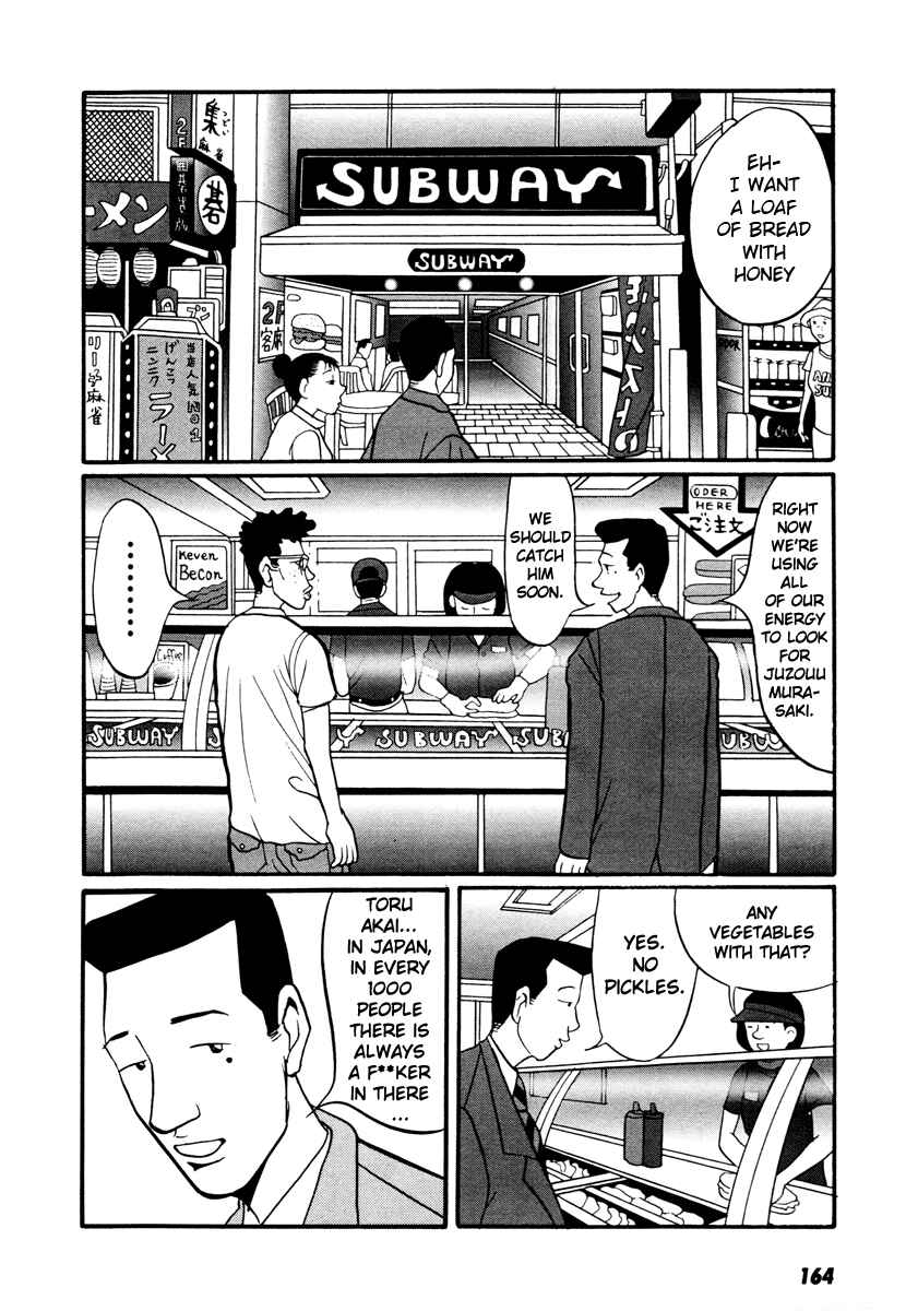 Page 48 Chapter 17.3 Neighbor No. 13