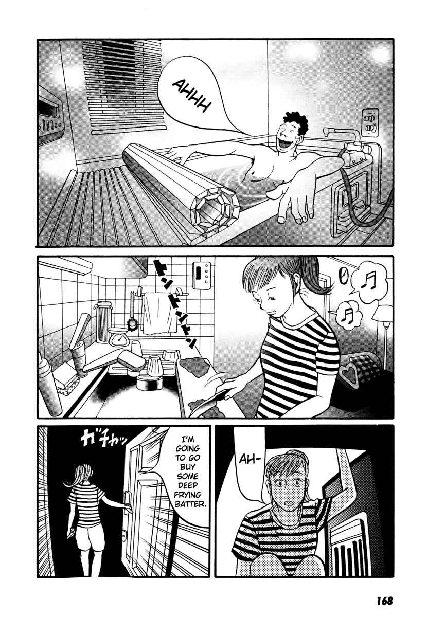Page 52 Chapter 17.3 Neighbor No. 13