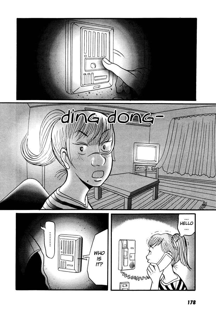 Page 62 Chapter 17.3 Neighbor No. 13