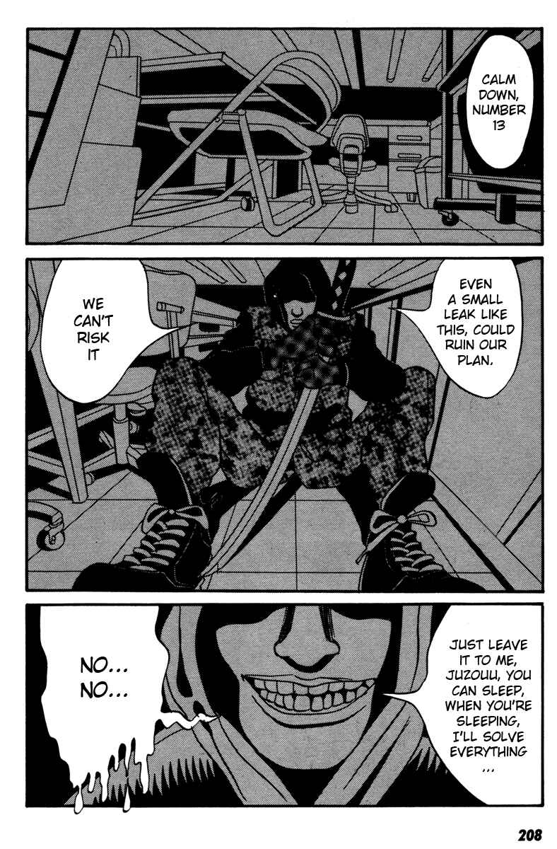 Page 9 Chapter 9 Neighbor No. 13