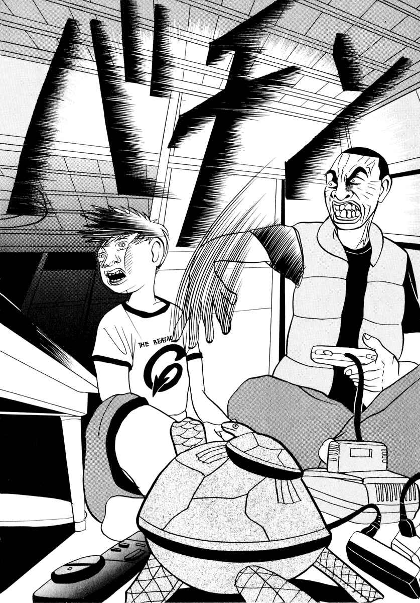 Page 19 Chapter 7 Neighbor No. 13